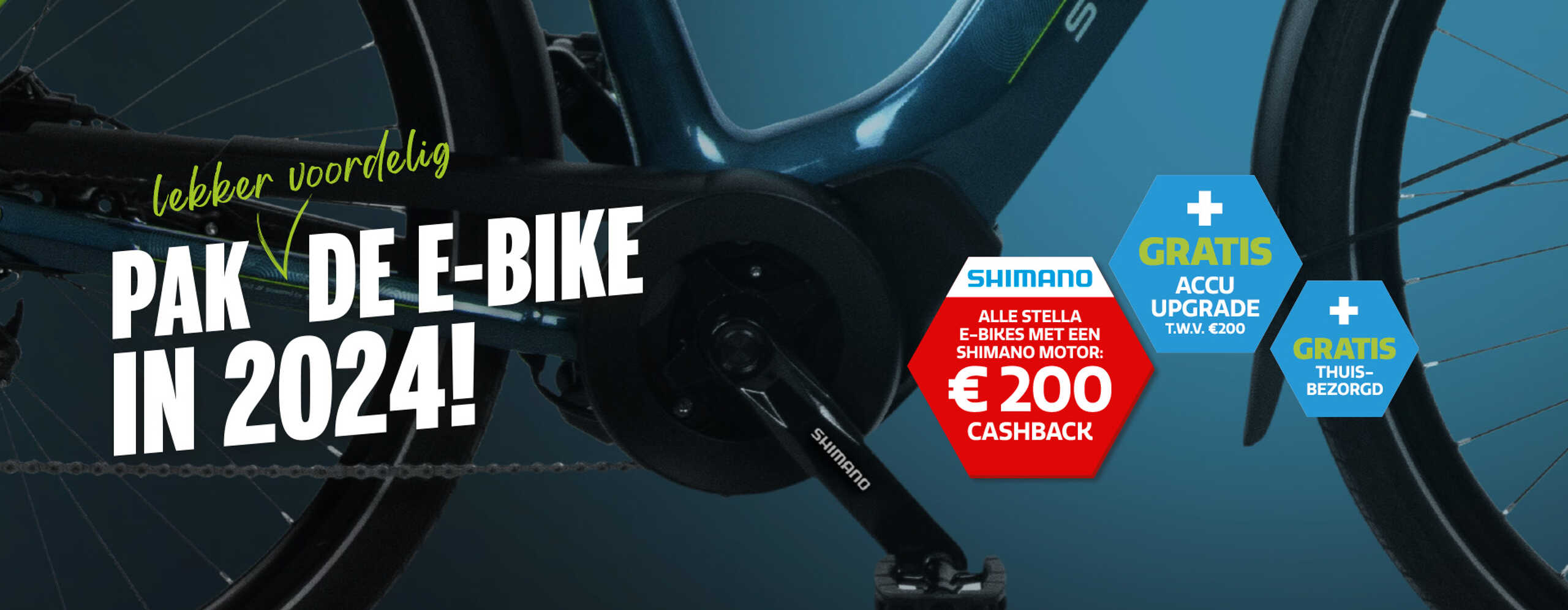 e bike stella