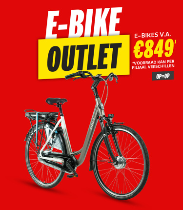 221208_OUTLET_HomepageHero-750x860