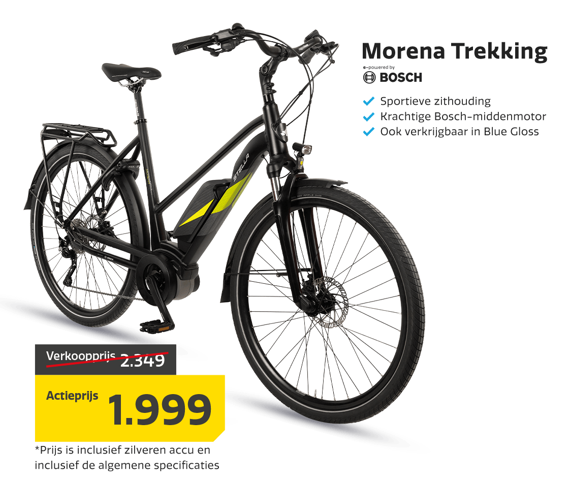 E-bike Solden