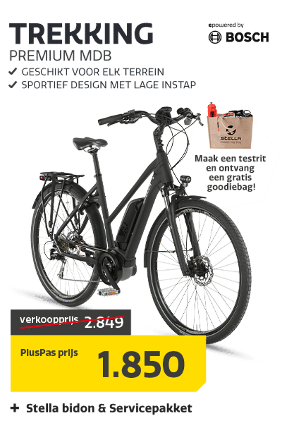 220810-Pluspas-2e3ekolom-400x600-Trekking-Premium-MDB